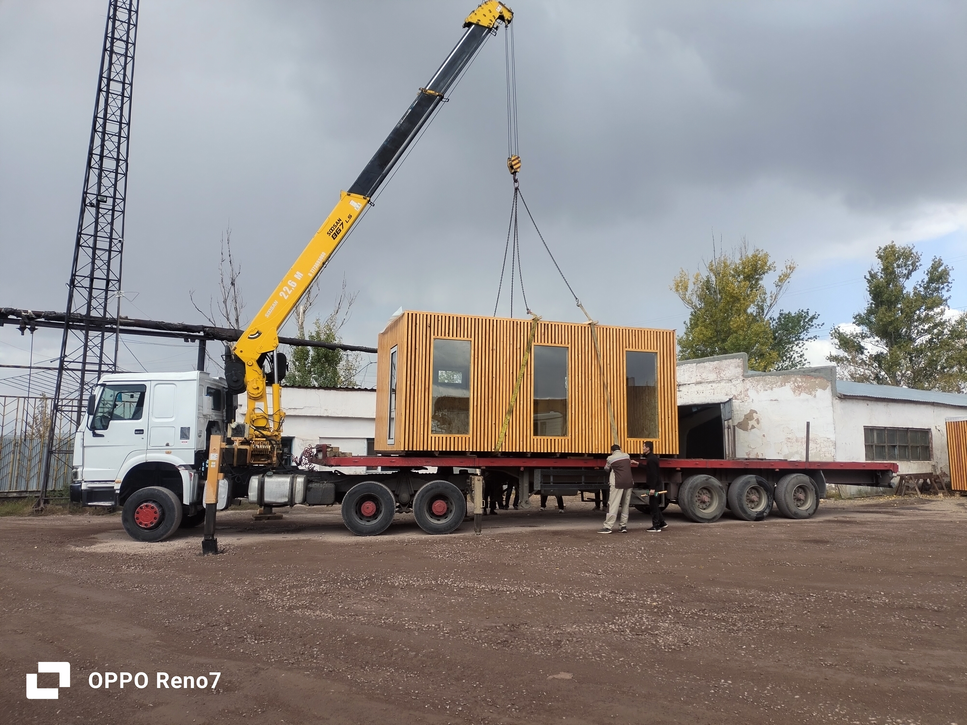 HOWO T5G 20 тонн